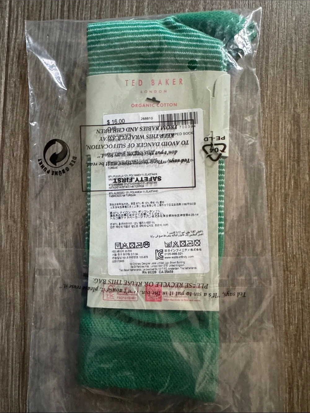 NWT Ted Baker London Men Organic Cotton Finestr Fine Striped Green Crew Socks OS